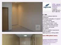 ������ � �������� - ���������� � ��������� ������������ | Rent Club � ������ ������������ ��������